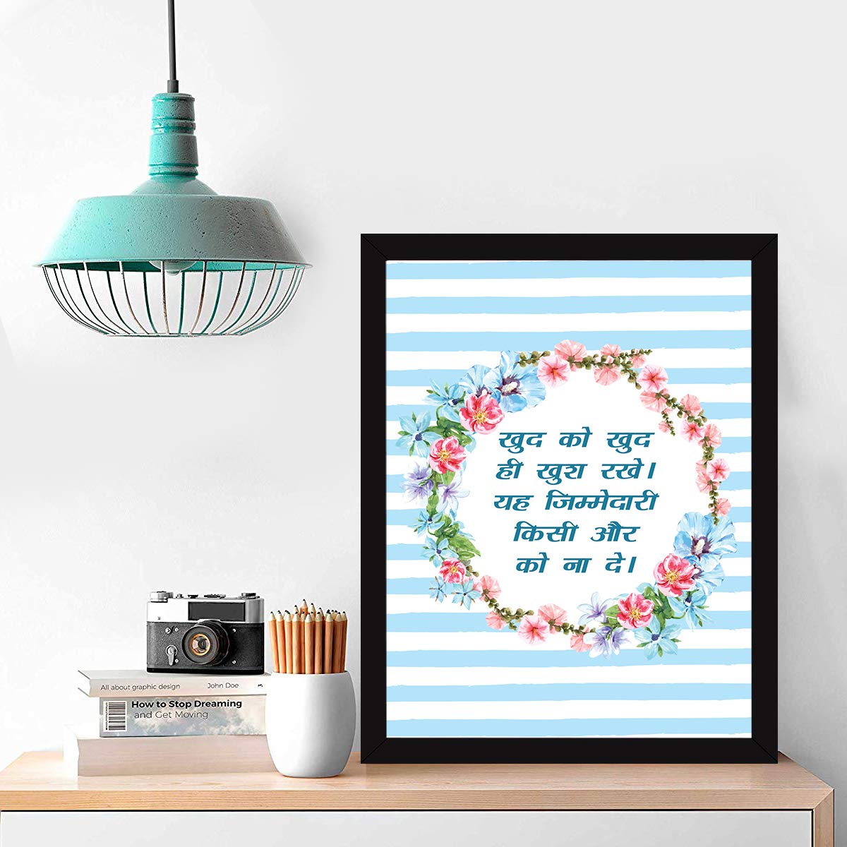 Hindi Quotes