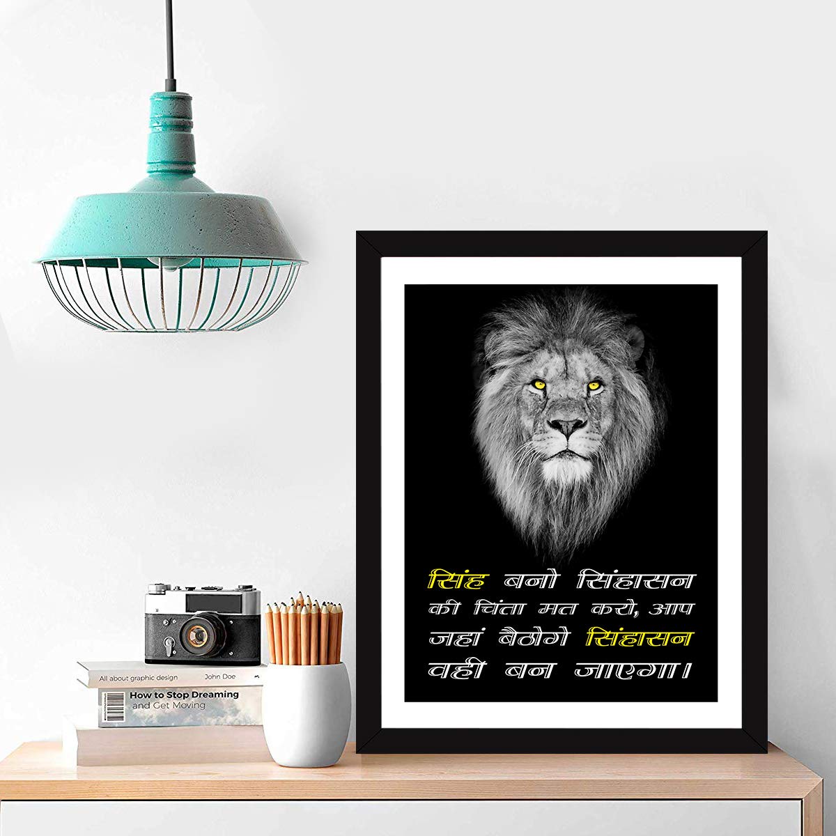 Hindi Quotes