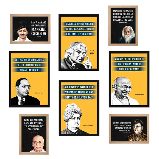 Freedom Fighter Quotes